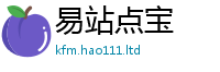 777888管家婆精准四肖和2025年新奥正版免费_五点来料